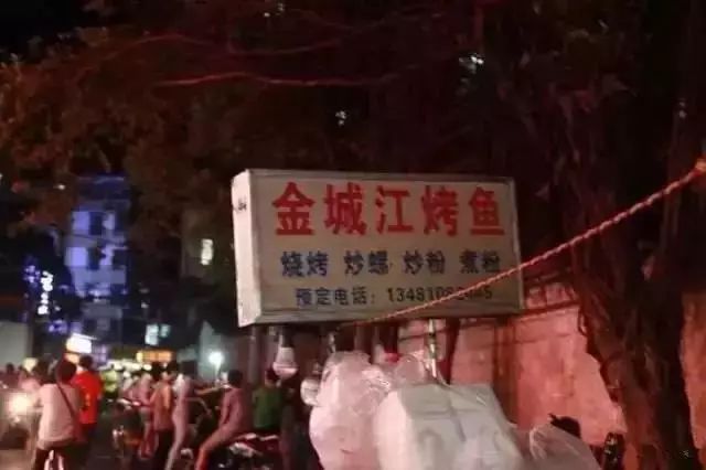 广西那良镇美食街,广西北海银滩美食街