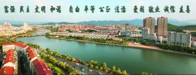 永康pos机,永康pos机刷卡