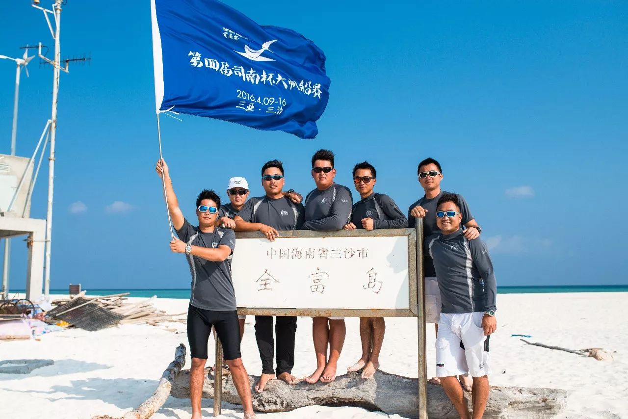 新赛季日历,2019帆船赛事集锦