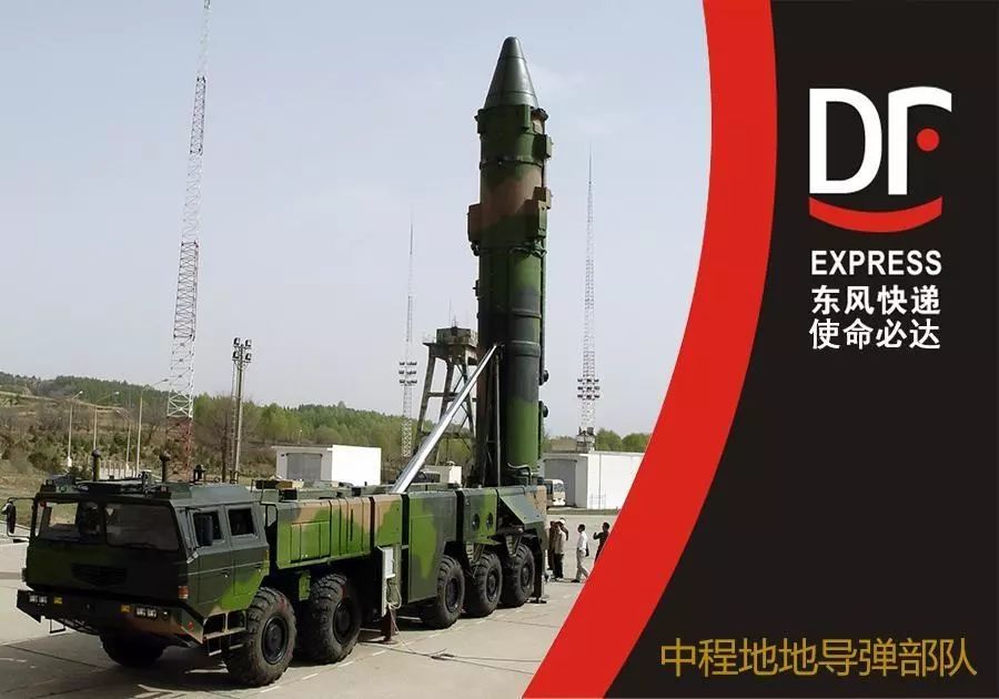 别拦我！今天我要“曝光”这几家央企！