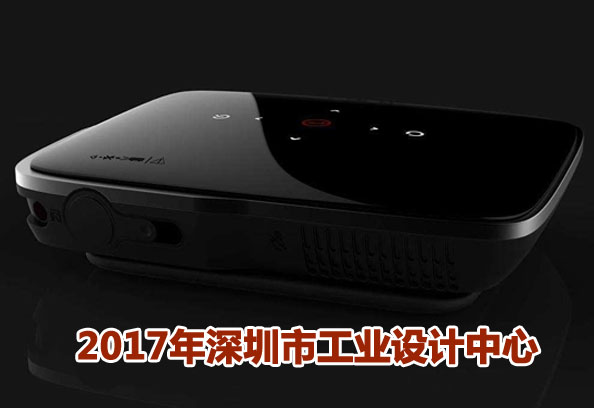深圳工业设计中心有哪些,2019年深圳市工业设计中心