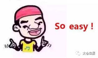 太仓提取公积金需要什么材料,好消息阜阳住房公积金