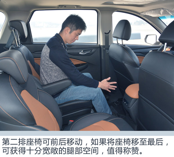 五菱宏光S整车升级案例,五菱宏光升级版1.5