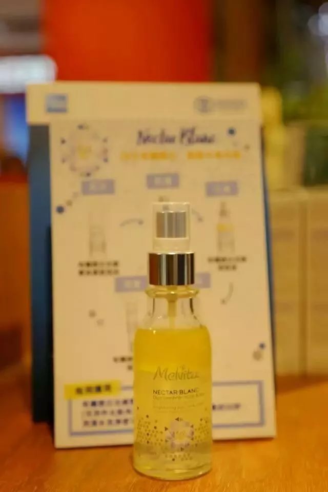 一日一妆品：2018开启美容新篇章2