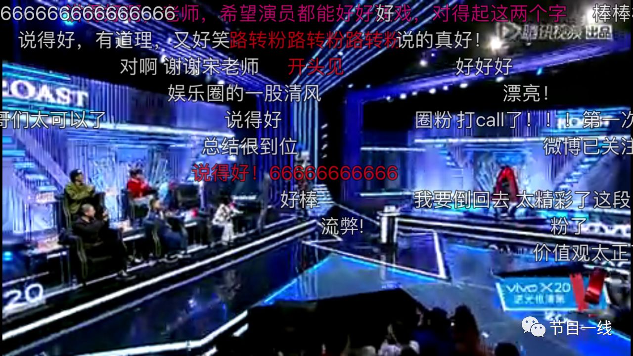 中国足球吐槽中国篮球,各种吐槽中国足球