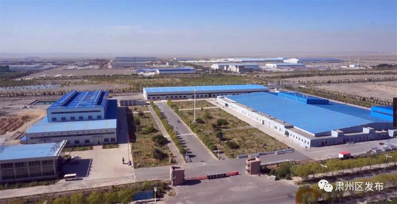 肃州区工业经济增效,肃州区经济发展前景