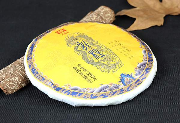 大益普洱茶熟茶7262价钱多少一斤,大益茶旗舰店大益普洱茶熟茶