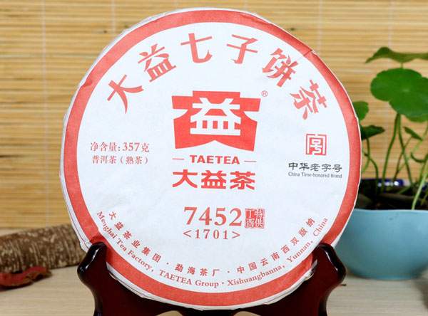 大益普洱茶熟茶7262价钱多少一斤,大益茶旗舰店大益普洱茶熟茶