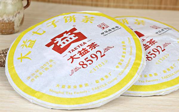 大益普洱茶熟茶7262价钱多少一斤,大益茶旗舰店大益普洱茶熟茶