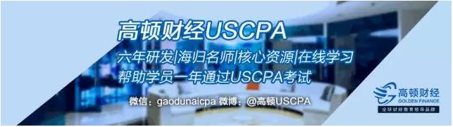 计算机证书和英语4级,外企hr英语