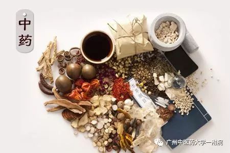 「药我说」广州中医药大学一附院中药饮片质量缘何这么好?!看看你便知