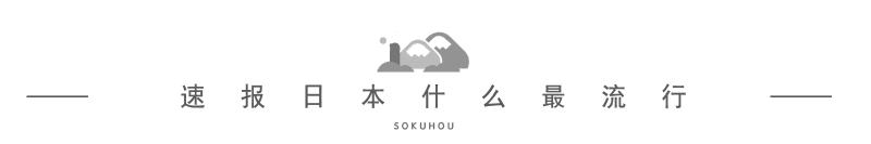 秋叶原女仆咖啡店互动,日本秋叶原女仆咖啡店