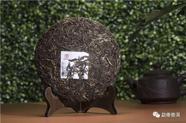 今日品鉴2019年七星孔雀普洱生茶,神獒啸天