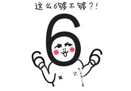 别拦我！今天我要“曝光”这几家央企！