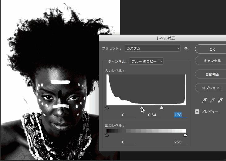ps抠图出现白边杂边处理方法,ps抠图一共有几种方法