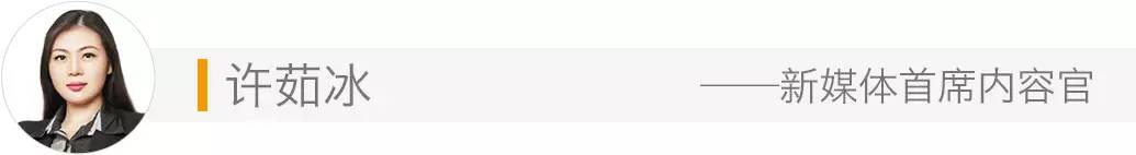 “冲顶大会”异常火爆，我仿佛找到了目前最快暴富的方法……