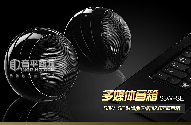 惠威HiViX3X4监听音箱,惠威hivix3监听音响音质好不好