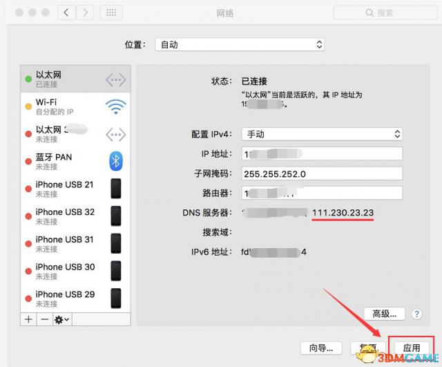 steam无法登陆账户名称在哪查看,steam账号无法登录是怎么回事