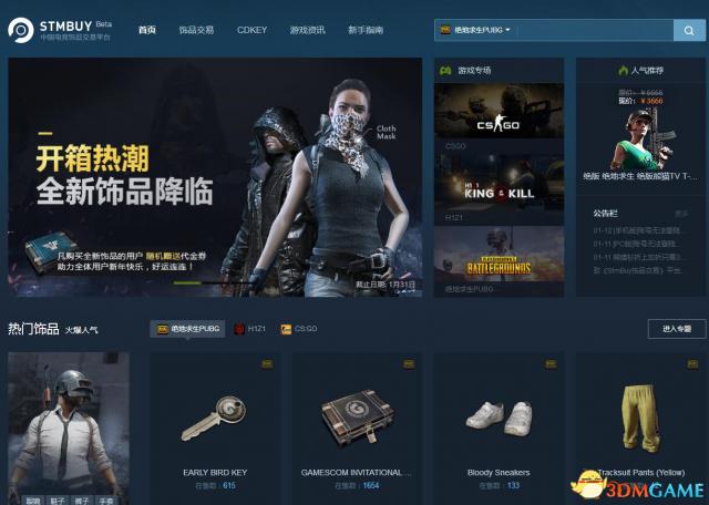 steam无法登陆账户名称在哪查看,steam账号无法登录是怎么回事