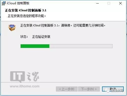 如何注册appleid账号,appleid中国官网注册