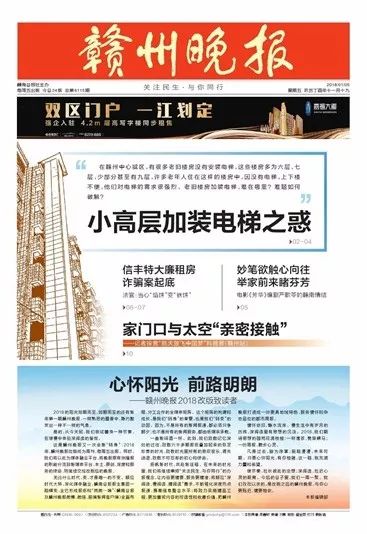 现在纸媒行业怎么样,纸媒现状