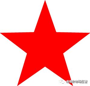 严厉打击制售假药总结,最新特大假药案件