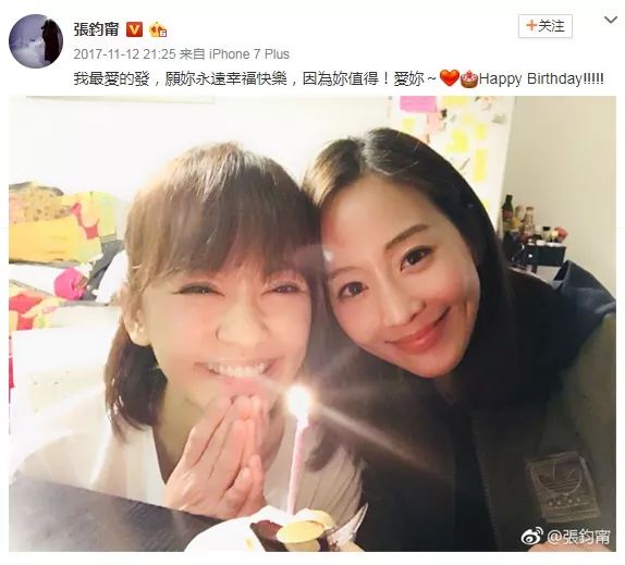 《闺蜜2》闺蜜大爆料特辑,闺蜜2定档时间表