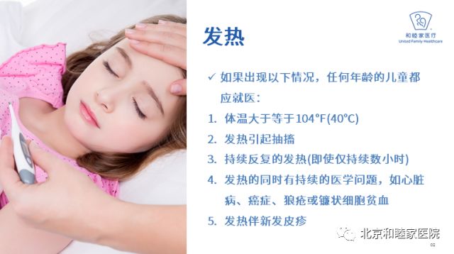 婴儿口腔健康教学,少儿口腔健康课堂