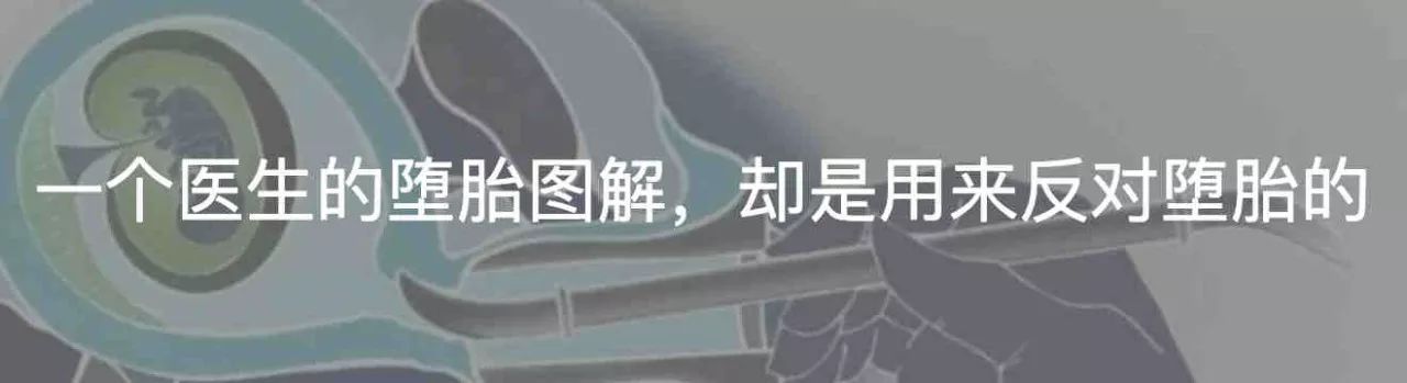 看着吓人的治疗方法,最让人毛骨悚然的疾病