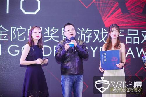 金陀螺奖含金量,第二届金彩奖获奖名单