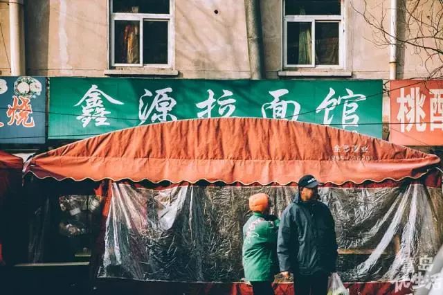 为什么青岛人性格很孤僻,青岛女生的性格特征