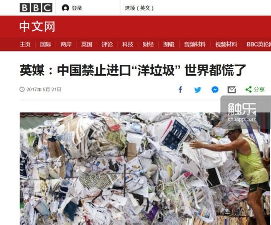 我们买了5箱随机200张的PS2光盘，体验了一把“主机游戏抽卡”