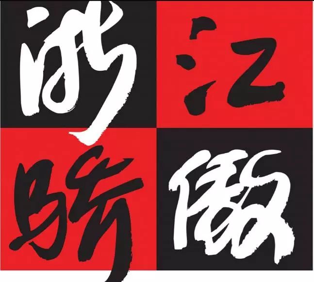 仅仅一字之差,60岁阿姨就吃中了毒……很多人都搞混了