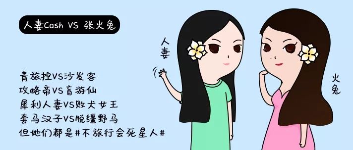 最近比较火的网红咖啡店广州 (广州最值得去的10家网红咖啡店)