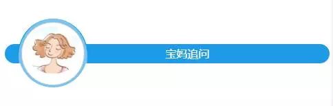 哺乳期能吃奥司他韦预防流感么,哺乳期得了流感还能喂母乳吗