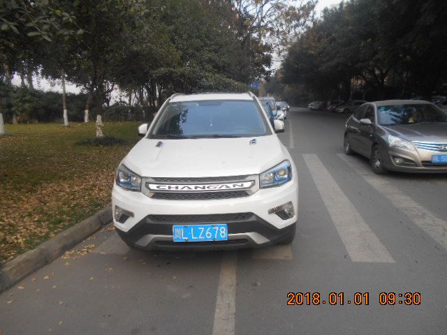 “停车反面教材”最新一期公布，快来看看是否有你认识的车牌号