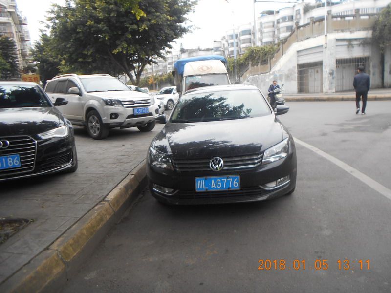 “停车反面教材”最新一期公布，快来看看是否有你认识的车牌号