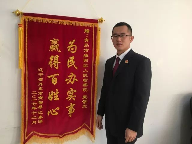 「原创」基层采风｜城阳：业余拳击手的侠骨柔情