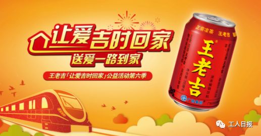 喜大普奔迎新年,喜大普奔普天同庆