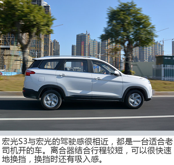 五菱宏光S整车升级案例,五菱宏光升级版1.5