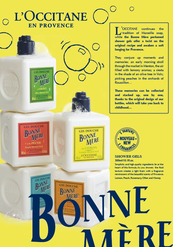 一日一妆品：2018开启美容新篇章2