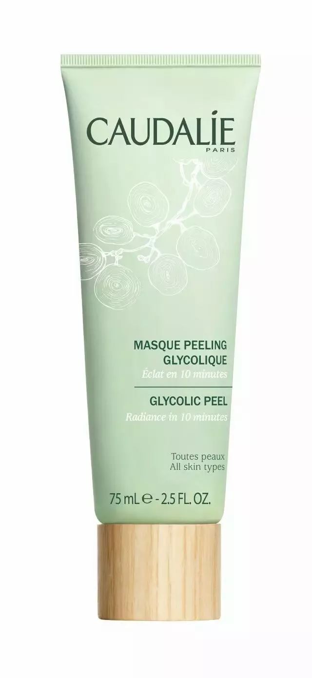 一日一妆品：2018开启美容新篇章2