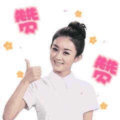 燕山大学里仁学院好吗,燕山大学厉害