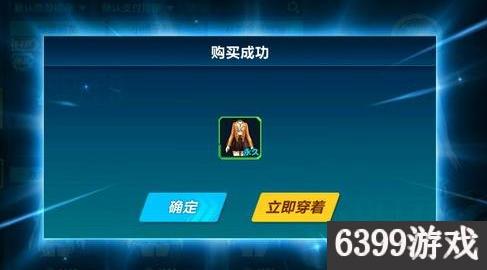 QQ飞车手游点券怎么用,qq飞车点券礼包一共要多少点券