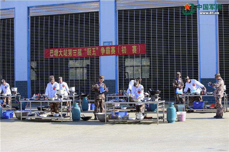 厨神争霸赛咸鱼之王,厨神争霸赛花落谁家