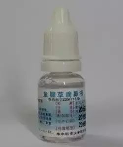 重磅！湖北看病“一口价”了，101个病种明码标价！另附各大医院明星药！