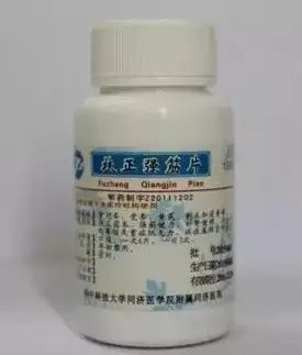 重磅！湖北看病“一口价”了，101个病种明码标价！另附各大医院明星药！