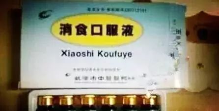 重磅！湖北看病“一口价”了，101个病种明码标价！另附各大医院明星药！