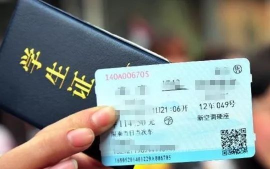 春运火车票开售今年春运日期,春运车票已开售购买儿童票