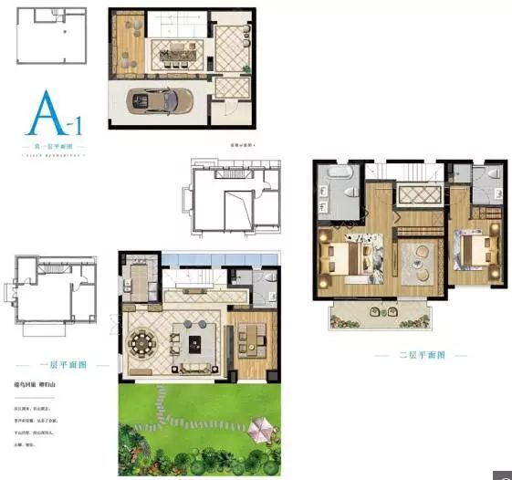 宝华山等了1500年,终于迎来了宿命中的知音……